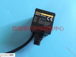 真品歐姆龍光電開關E3JK-DS30M R2M1 E3JK-R4M1 ZH對漫反射傳感器【正品质保】 歷史價格詳細信息