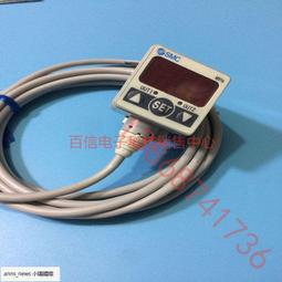 現貨!原裝 SMC GS5 千兆銅纜桌面交換機 5口全千兆 節能環保 歷史價格詳細信息