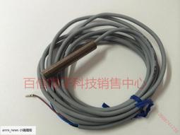 P+F倍加福RHI58N-0BAK1R66N-01024 增量型編碼器127877 歷史價格詳細信息