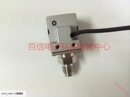 『售』特規Apple原廠256GB SSD適用A1398 A1425 2012-13 MacBook Pro保固一個月 歷史價格詳細信息