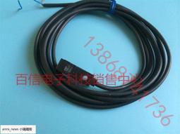 【促銷】原神雷電將軍無想一刀夢想一心霧切之回光金屬模型一1米cos未開刃 歷史價格詳細信息