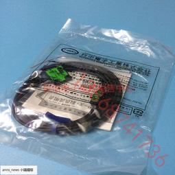 現貨正品建準sunon pmd1206pmb1-a 12v 106w 6038雙滾珠務器風扇 歷史價格詳細信息