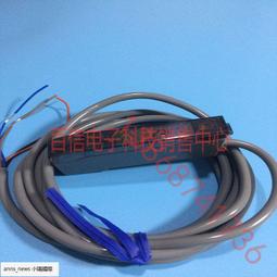 原裝正品日本神視光電傳感器數字光纖放大器FX-301+CN-73-C2【開票聯繫客服】 歷史價格詳細信息