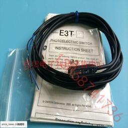 歐姆龍超小型超溥型放大器內置型光電傳感器E3T-FT11 東京工控【開票聯繫客服】 歷史價格詳細信息