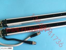 現貨 日本正品 丑牛 祈福御守招財開運富貴牛年吊飾 5円(有緣) 福鈴 歷史價格詳細信息