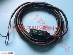 現貨全新原裝 神舟優雅X4-SL5T X4-KL7 麥本本金麥4 SSBS66筆記本電池 歷史價格詳細信息