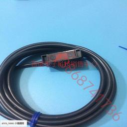 歐姆龍光電傳感器E3S-CL1 成色新，功能正常，線長2米左咨詢價 歷史價格詳細信息