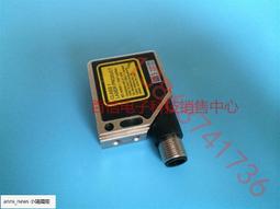 現貨.激光光電開關防塵帽M3M4M5M6 適用于輕度的水，油污，粉塵環境 歷史價格詳細信息