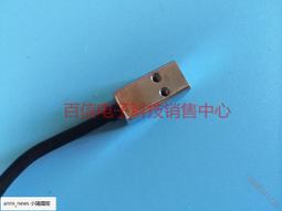 現貨 高靈敏 低噪音 監聽 麥克風 集音器 監控收音 方型萬向接收 收音器 靈敏度可自由調節 收音器 歷史價格詳細信息
