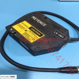 【現貨】 LK 武士魔人貝吉塔 龍珠 限量雕像gk 歷史價格詳細信息