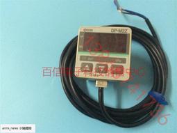 可調貨 神奇寶貝 精靈寶可夢 Moncolle MS-31 超級巨金怪  玩具e哥91185 歷史價格詳細信息