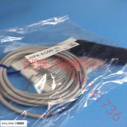 現貨.原裝日本山洋 4cm 109p0424h614 24v 0.07a404020高端設備風扇 歷史價格詳細信息