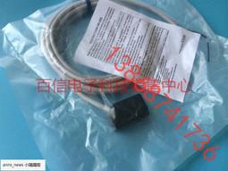 現貨正品山武長距離激光位移傳感器HLA-D500A HLA-D300DP HLA-DC250DN 歷史價格詳細信息