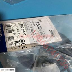 原裝歐姆龍光電傳感器 E3C-VM35R 光纖放大器 質保一年【開票聯繫客服】 歷史價格詳細信息