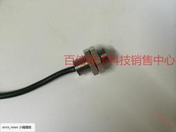 現貨EX-24BEX-24A-PN超薄型光電傳感器[放大器內置]【開票聯繫客服】 歷史價格詳細信息