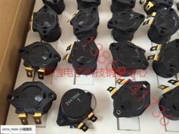 出售正品日本北陽 光電傳感器DMU-GB1 歷史價格詳細信息