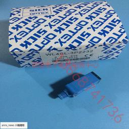 德國激光測距儀望遠鏡電子尺激光尺室外測量儀戶外高爾夫場 歷史價格詳細信息