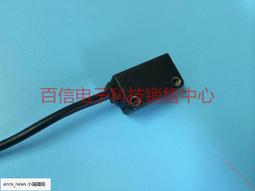 出售日本竹中 光電傳感器通用型光纖放大器F80R 質量保證F80RPN【開票聯繫客服】 歷史價格詳細信息