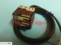 現貨 日本正品 丑牛 祈福御守招財開運富貴牛年吊飾 5円(有緣) 福鈴 歷史價格詳細信息