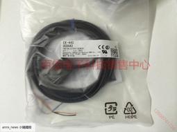 現貨 現貨原裝正品 PISCO 真空發生器 VUH07A  VUH07J當天發貨 歷史價格詳細信息