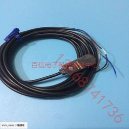 現貨原裝 神基 Getac V110 BP3S1P2100-S GTK 三防筆記本電腦電池電板 歷史價格詳細信息