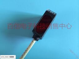 得利捷（DATALOGIC）QBT2131/2430一二維掃描器QM2131/2430掃碼槍 歷史價格詳細信息