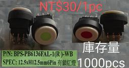 新品 台製 台灣丞漢 茶具 泡茶  泡茶組 精致茶具組 歷史價格詳細信息