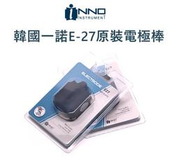 韓國原裝進口 一分快速染髮霜2入組 超大容量240ml 3色任選 白髮專用 歷史價格詳細信息