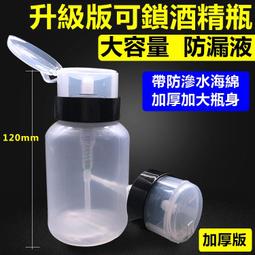 2600ml定量打膠機硅膠點膠機高粘度增壓泵式灌膠機手動移動2.6L桶 歷史價格詳細信息