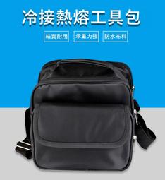 光纖到府FTTH弱電系統整合豪華全鋼板宅內智能弱電配線箱 歷史價格詳細信息