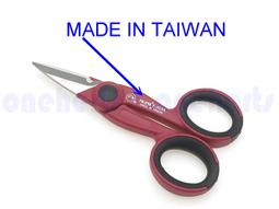 【FUJIYA 富具亞】 8吋 專業用鋼索剪 鋼索剪 腳踏車 貨櫃箱 鋼索專用剪 F-008 歷史價格詳細信息