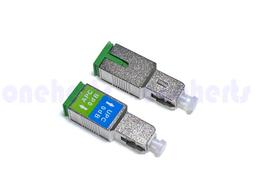 萬赫 SC/APC ST/UPC 1分2單模分光器 1分2光纖分光器電信級 一分二尾纖式 1分2 光纖一分二 歷史價格詳細信息