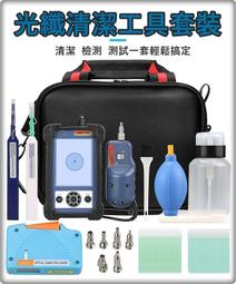 SC/APC光纖快速連接器 預埋式 廣電級冷接子接頭 電信級光纖線對接頭 快速連接器 有線電視電信級 SC/APC 歷史價格詳細信息