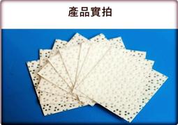 光纖擦拭紙無塵紙280片/包進口金佰利非端面清潔器棒耗材 歷史價格詳細信息