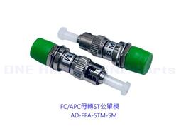 陽轉思考：77個從逆境奮起的轉念智慧，人生再沒什麼過不去[二手書_良好]7156 TAAZE讀冊生活 歷史價格詳細信息