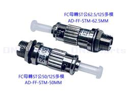 陽轉思考：77個從逆境奮起的轉念智慧，人生再沒什麼過不去[二手書_良好]7156 TAAZE讀冊生活 歷史價格詳細信息