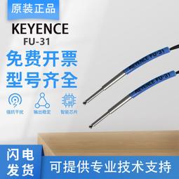 【可開發票】原裝49LH5700燈條LG Innotek 15.5Y 49inch 49UH61_UHD_AB Typ 歷史價格詳細信息