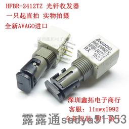 光纖收發器全新百兆千兆收發器單模單纖SC接口1光1/2/4/8電3C電源 歷史價格詳細信息
