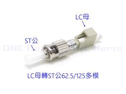 陽轉思考：77個從逆境奮起的轉念智慧，人生再沒什麼過不去[二手書_良好]7156 TAAZE讀冊生活 歷史價格詳細信息