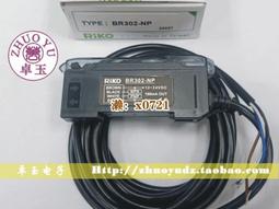 光纖放大器雙數顯背景抑制顏色識別整套反射對射光電傳感器ks-31n【開票聯繫客服】 歷史價格詳細信息