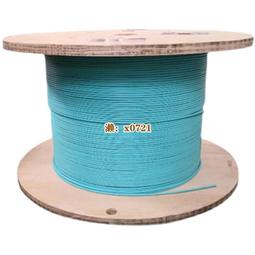 【可開發票】OM4光纖跳線40g萬兆多模 lc-lc尾纖1/2/3M/5/10米雙芯方頭光釬線 歷史價格詳細信息