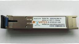 阿爾卡特HH70 hh70vb 4G wifi 車載插卡無線路由器cpe移動辦公 歷史價格詳細信息