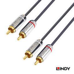 LINDY 林帝 CROMO 雙RCA to 雙RCA 音源線 1m (35345) 歷史價格詳細信息