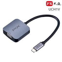 PX大通 UCH1V USB TYPE C轉VGA影音轉換器 歷史價格詳細信息