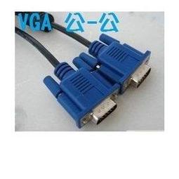 VGA公對公傳輸線3米(3+5電腦連接螢幕VGA線/1080P高清視頻線/電視線) 歷史價格詳細信息