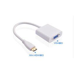 VGA 轉 HDMI 高清轉接頭 附音源線電源線 含聲音輸出 1080P 轉換 轉接 轉換頭 轉接器 VGA轉HDMI 歷史價格詳細信息