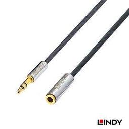 【LINDY 林帝】3.5MM 轉 雙RCA 音源線 公對公(2M) 歷史價格詳細信息