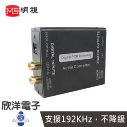 MS-03-CR Mifare 感應設定機 LED雙色指示燈 讀取距離3-5cm 卡片容量60張 歷史價格詳細信息