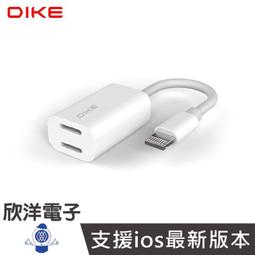 ※ 欣洋電子 ※ Pro'sKit 寶工  USB充電電磨組(PT-5205U) 歷史價格詳細信息