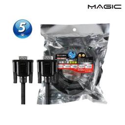 15米 VGA 15 pin公對公 高品質影像傳輸連接線 3+8 28AWG 128編 純銅線芯 雙抗磁設計 歷史價格詳細信息